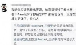 娱乐吃瓜王大锤微博号是什么,揭秘娱乐圈幕后故事！”