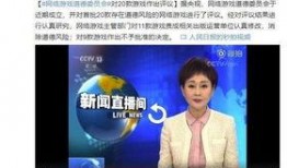 襄阳新闻爆料找谁,聚焦热点事件，揭秘幕后真相