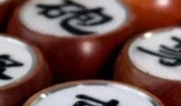 古越录音门象棋最新爆料,最新爆料揭秘惊人内幕