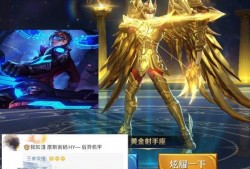 后羿机甲皮肤 爆料视频,炫酷机甲造型，视觉盛宴即将来袭