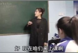 阿宅爆料真相视频,视频背后的真实故事