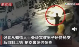 阿良百货爆料事件视频