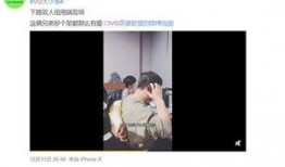 张奕凡最新爆料视频播放,幕后真相大曝光！