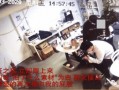 阿良百货爆料事件视频