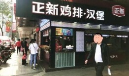 仙桃奶茶爆料视频,揭秘网红奶茶背后的秘密