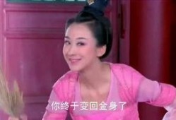 丹丹爆料视频,幕后真相大曝光