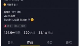 免费吃瓜套路视频,视频背后的真实故事