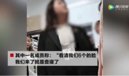 学生黑网爆料视频大全,学生爆料视频大全深度剖析