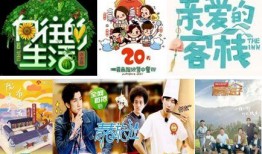 娱乐吃瓜酱从前车马很慢,从“车马很慢”看现代娱乐变迁