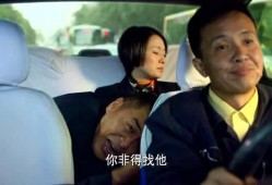 老马老婆爆料新闻视频,揭秘夫妻关系背后的真相