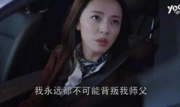 最近挺火的爆料视频在线观看,网络热议背后的真相全解析