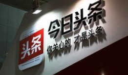 财经爆料今日头条,今日头条揭示行业新动态，揭秘市场热点