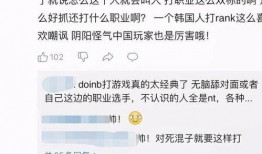 国内哪家新闻最敢爆料的,国内哪家新闻媒体最敢爆料？