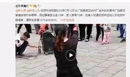 塌房明星爆料视频大全,塌房明星爆料视频大盘点
