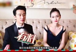 导演亲自爆料视频大全,幕后制作背后的精彩瞬间