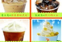 仙桃奶茶爆料视频,揭秘网红奶茶背后的秘密