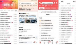 张家港今日头条新爆料,揭秘神秘事件背后的真相