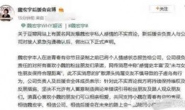 可爱明爆料网视频,精彩瞬间一网打尽！