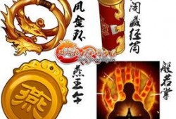 古越录音门象棋最新爆料,最新爆料揭秘惊人内幕