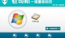 吃瓜老司机剪辑软件免费,轻松打造独家视频盛宴