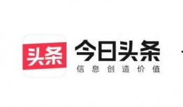 邯郸头条最新爆料,揭秘重大事件背后真相！