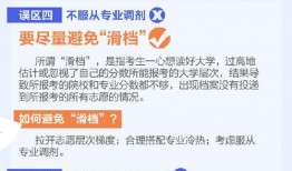 湖南学校爆料新闻视频,揭秘校园内幕，真相令人震惊！