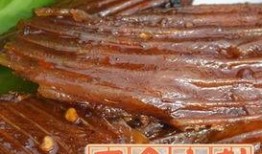 鱼排鱼尾爆料视频下载,幕后真相大起底