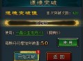 符玄大招爆料视频大全最新,全新爆料视频大盘点